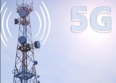 5g wireless infrastructure